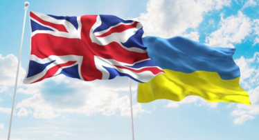 Proudly supporting the people of Ukraine